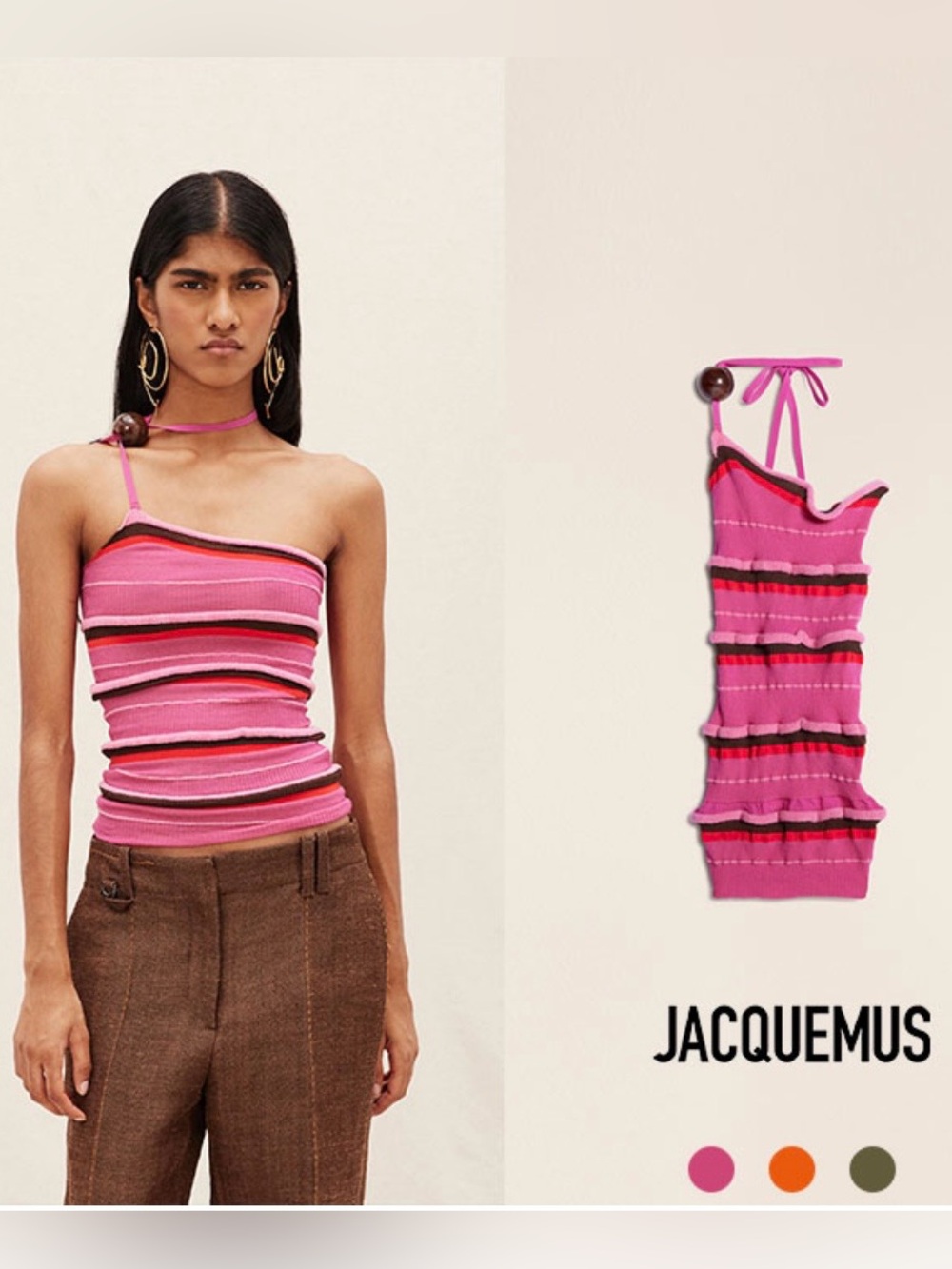 Jacquemus concha dark pink tank top NEW US12 44